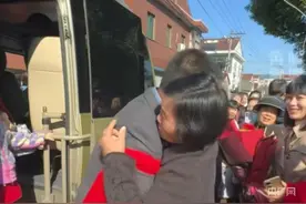 离别64年，“国家的孩子”幸福叔叔回家了图片