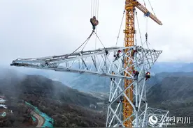 金沙江上游－湖北特高压工程牛背山段全线贯通图片
