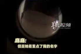 “旺仔小乔”被指对前签约歌手上门堵门，视频曝光！举报者发声图片