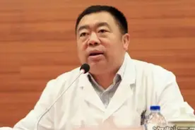 观政视频|上海市同济医院院长程英升被查，上月还曾公开亮相图片