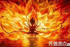 观《哪吒之魔童闹海》有感——浩博习作图片