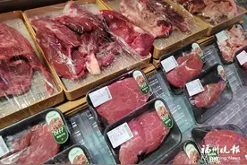 每斤28元不分部位，昔日价格高高在上的牛肉为何“大跳水”？图片