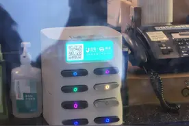 共享充电宝易借难还？为了归还充电宝，杭州游客花了4个多小时，扣了27元图片