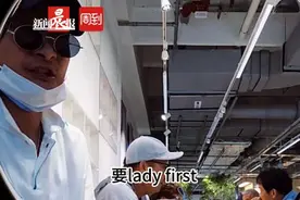 上海这个老年相亲圣地，爷叔阿姨还在寻找爱情图片