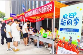 “高校集聚地”蝶变“魅力大学城”图片