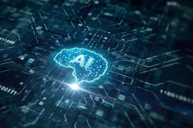 新民随笔丨AI代替写作？图片