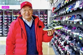 双星鞋业陷家族内斗传闻：84岁创始人或被儿孙“逼宫”，企业陷转型之困图片