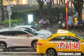 珠江流域北江2024年第1号洪水或于今夜现洪峰图片