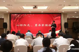 德州举办青年律师演讲比赛：厚植家国情怀 彰显时代担当图片