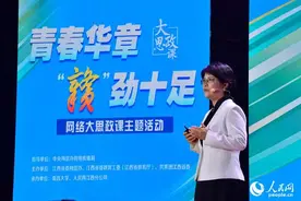 坚持终身学习的“进取之心”图片