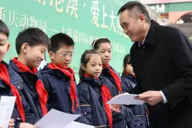 首批“大熊猫国际推广大使”来了图片