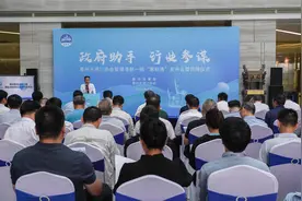 “惠航通”小程序正式上线！惠州船籍港安全管理有新招图片