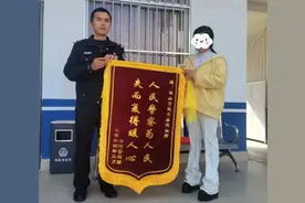 快递丢失要赔钱？小心！可能是电信诈骗图片