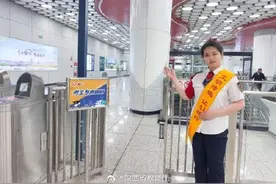 中高考期间西安地铁可免费乘坐图片