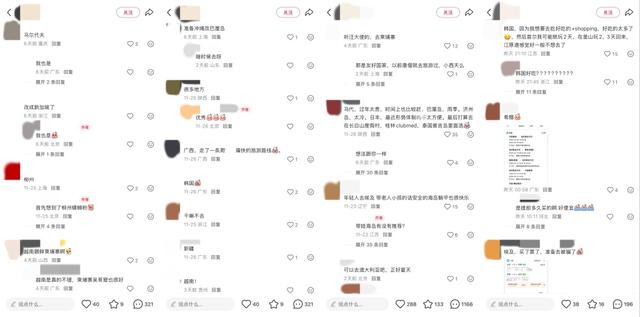 不去日本后去哪里旅游？周边多国争抢中国客源：柬埔寨试行免签，韩国酒店预订热度增长两倍