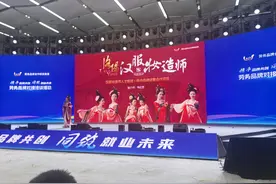 签约2000万元！洛阳汉服妆造亮相全国劳务品牌发展大会图片