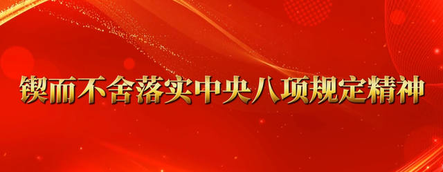 中秋遇国庆，郯城各大景区活动清单抢先看！