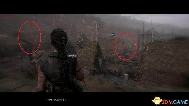 《地狱之刃2：塞娜的献祭》全剧情流程攻略 全收集全章节解密