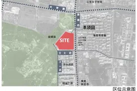 位于园博园水之门东南地块，济南长清区将新增一商业项目图片