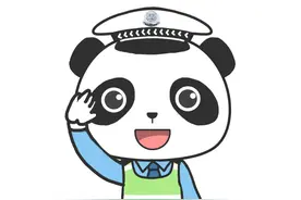 农村事故警示 | 路口相逢，谁有优先通行权？图片