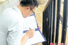 湘江水位，是这样测量出来的图片