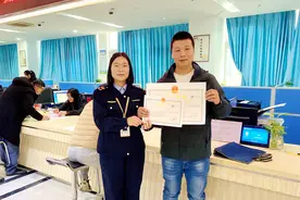 秀屿区发出首张公司住所以“笏石街道”命名的营业执照图片