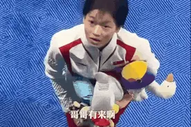 全红婵哥哥直播卖水果受质疑，本人回应！图片