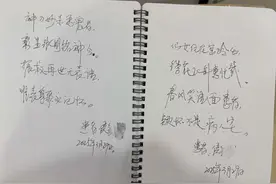 东北患者两次赴长沙手术！湘雅二医院神外治愈一例复杂脑血管畸形患者图片