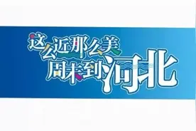 事关公积金！本月起调整→图片