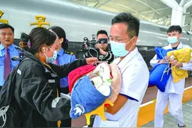 转诊救援贵州宝宝，星城上演爱心接力图片