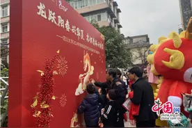 离家千里，浓浓年味 四川大学留校学子欢乐迎新春图片