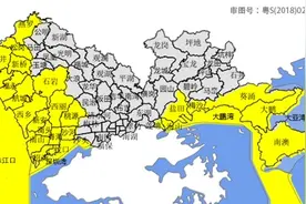 3号台风已生成！“双台共舞”，广东多地预警！深圳未来天气……图片