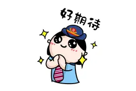 什么？铁路12306App可以办理汽车“坐”火车业务？图片