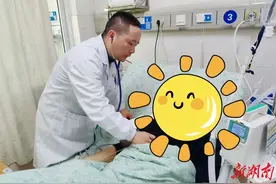 春季到底能不能吃参？ 专家：遵循三大“黄金法则”图片