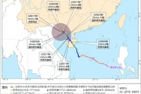 第4号台风“派比安”在海南万宁沿海登陆图片