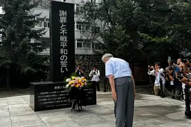 【央广时评】原侵华日军到731旧址忏悔道歉  正视历史才有未来图片
