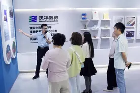 讲好山东药监故事｜独家产品铸根基 药监赋能促腾飞 沃华医药的中医药现代化实践图片