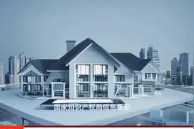 咪咕申请生成文本专利，可输出贴合图像内容的预测文本视频封面