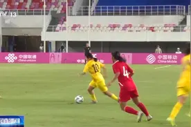 十五运会竞体项目首金诞生 U16女足赛上海队夺冠图片