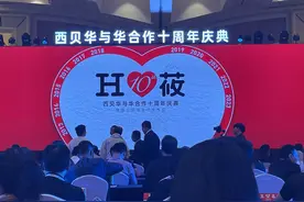 熬过寒冬 贾国龙重拾西贝“快餐梦”，还要向出海要增长图片