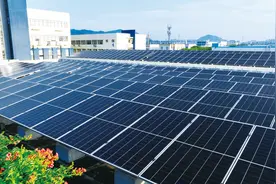 打造光伏“N时代”新质生产力图片