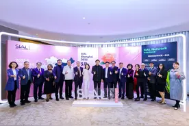 2025SIAL西雅展广州交流会成功举办，助推大湾区食饮业高质量发展图片