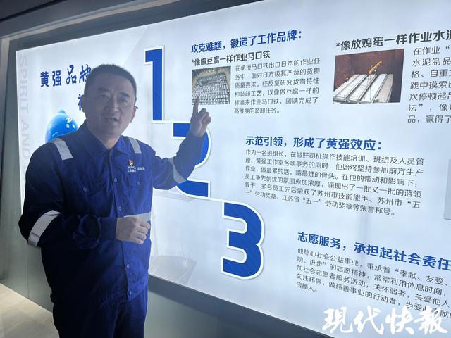 百舸争流看创新｜数字孪生赋能、无人码头升级，看智慧重塑江苏“黄金水道”