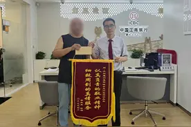 惠州工行高效服务，免客户数千公里奔波图片