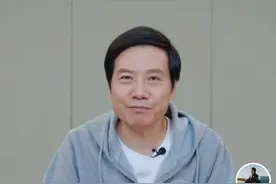 国庆期间连骂网友七天？雷军回应“雷军AI语音”被恶搞：让自己很困扰，希望大家别玩了图片