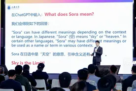上海大学武星：“快稳准狠”，AI的四大落地方向图片