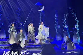 升级版话剧《此心光明》在筑演出 | 该剧入选第八届全国话剧优秀剧目展图片