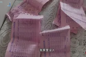 壹点帮办|房子两年没人住，水表跑了200多吨？烟台一业主懵了图片