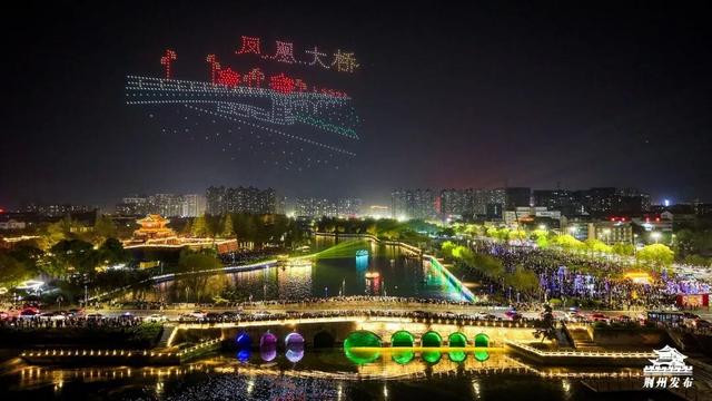 荆州，燃爆了！