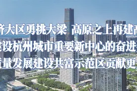 相约阿里巴巴！首届亲橙开放日来了！游玩指南收好图片